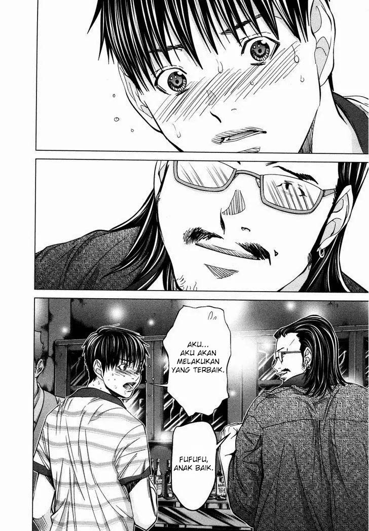 Blush-DC - Himitsu: Chapter chapter-21 - Page 9