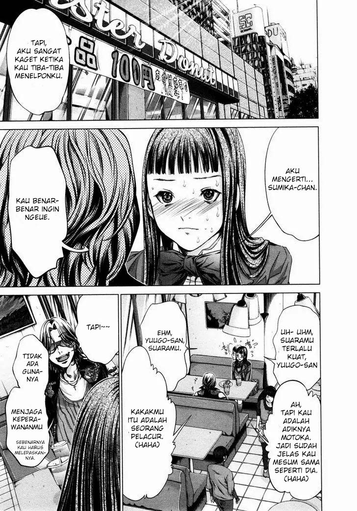 Blush-DC - Himitsu: Chapter chapter-21 - Page 10