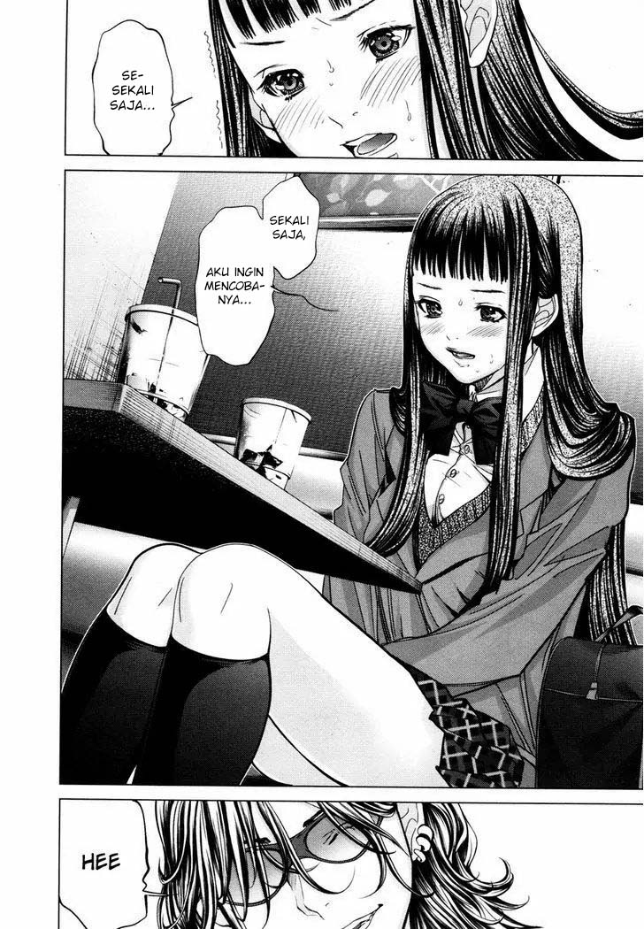 Blush-DC - Himitsu: Chapter chapter-21 - Page 11