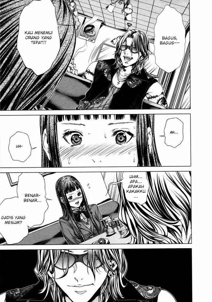 Blush-DC - Himitsu: Chapter chapter-21 - Page 12