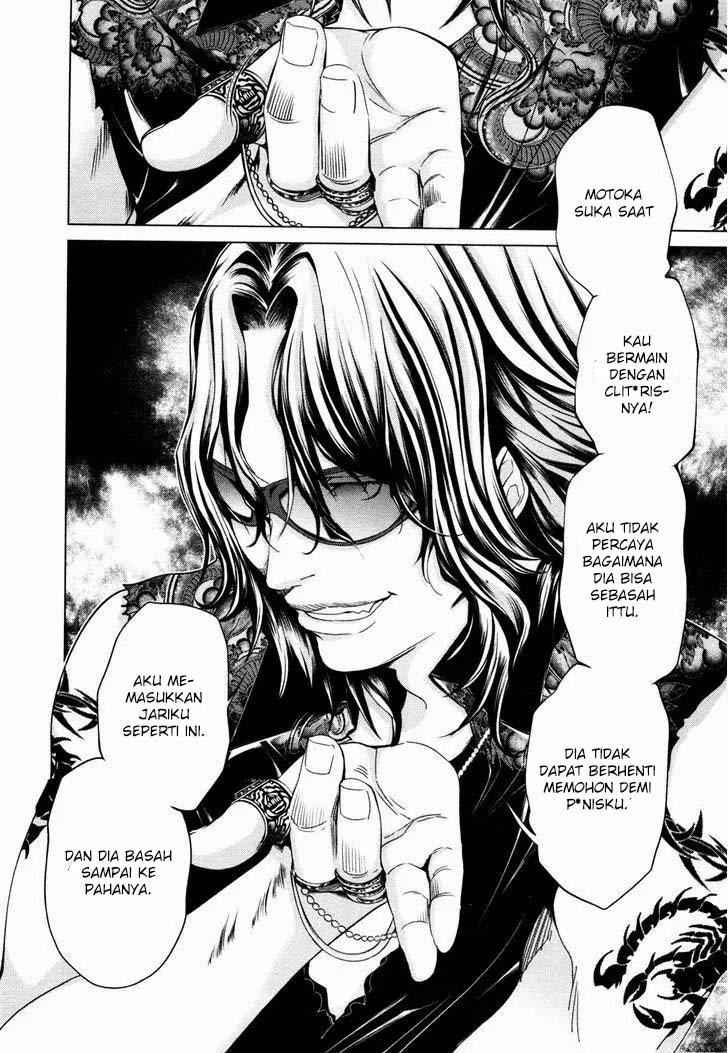 Blush-DC - Himitsu: Chapter chapter-21 - Page 13