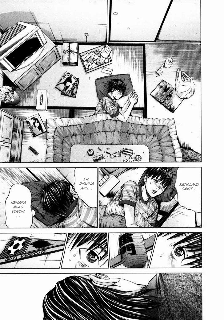 Blush-DC - Himitsu: Chapter chapter-21 - Page 16