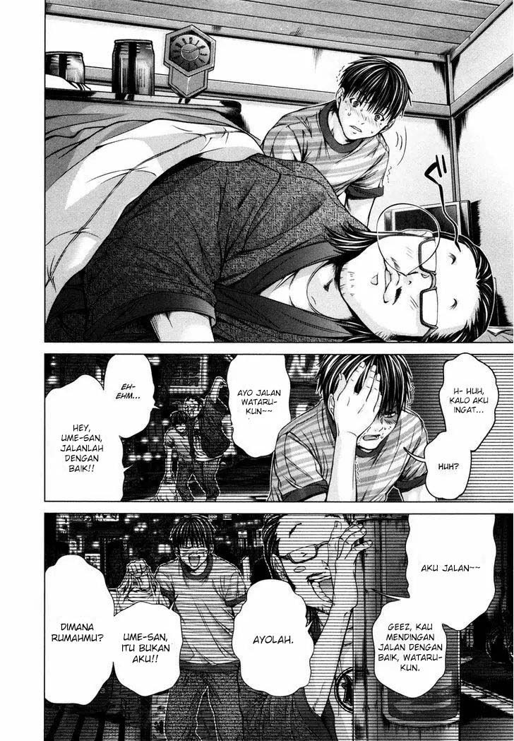 Blush-DC - Himitsu: Chapter chapter-21 - Page 17