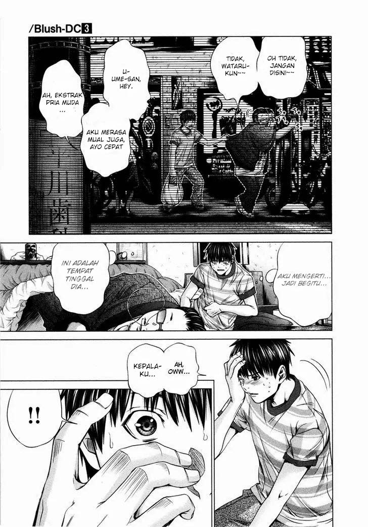 Blush-DC - Himitsu: Chapter chapter-21 - Page 18