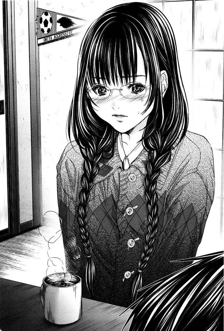 Blush-DC - Himitsu: Chapter chapter-21 - Page 19