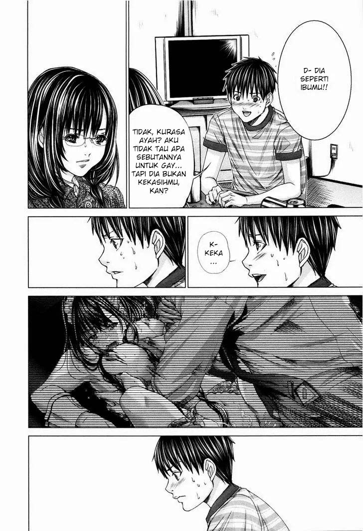 Blush-DC - Himitsu: Chapter chapter-21 - Page 23