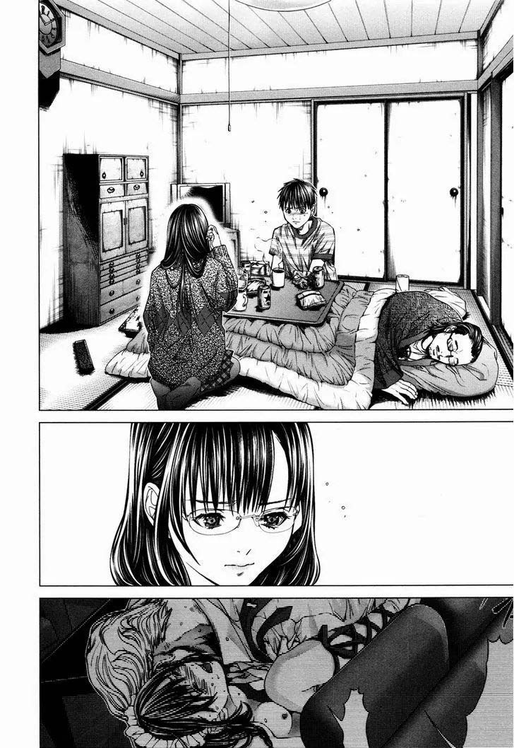 Blush-DC - Himitsu: Chapter chapter-22 - Page 2
