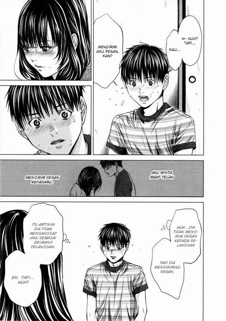 Blush-DC - Himitsu: Chapter chapter-22 - Page 5