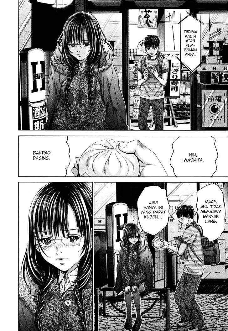 Blush-DC - Himitsu: Chapter chapter-22 - Page 10