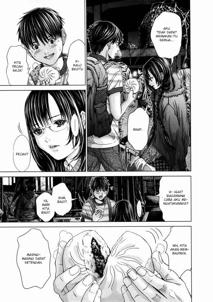 Blush-DC - Himitsu: Chapter chapter-22 - Page 11