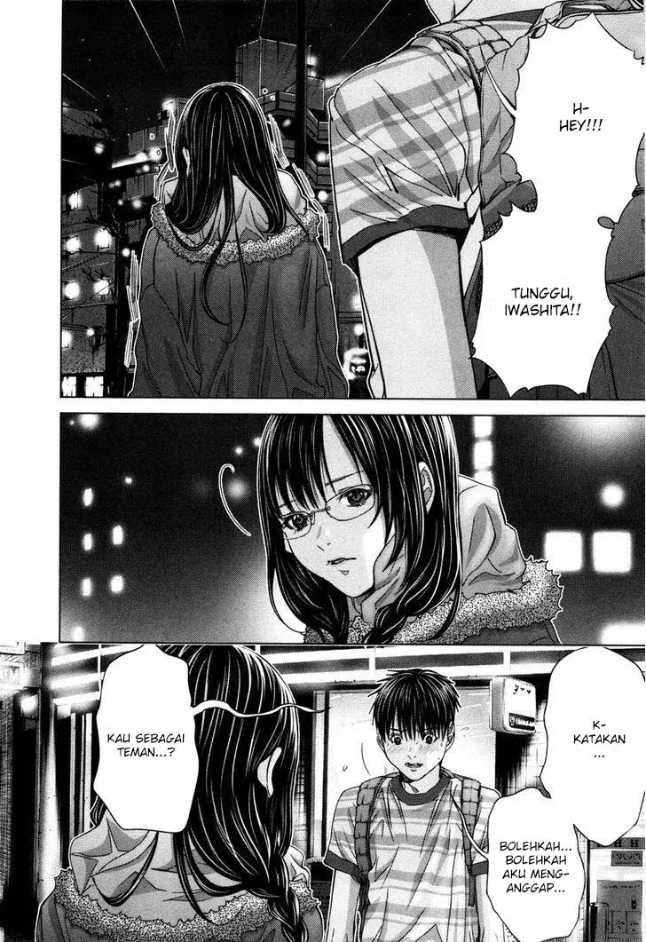 Blush-DC - Himitsu: Chapter chapter-22 - Page 16