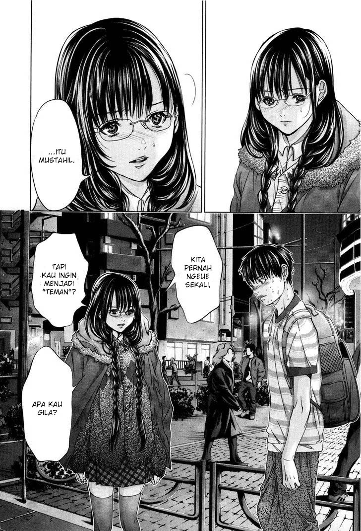 Blush-DC - Himitsu: Chapter chapter-22 - Page 18