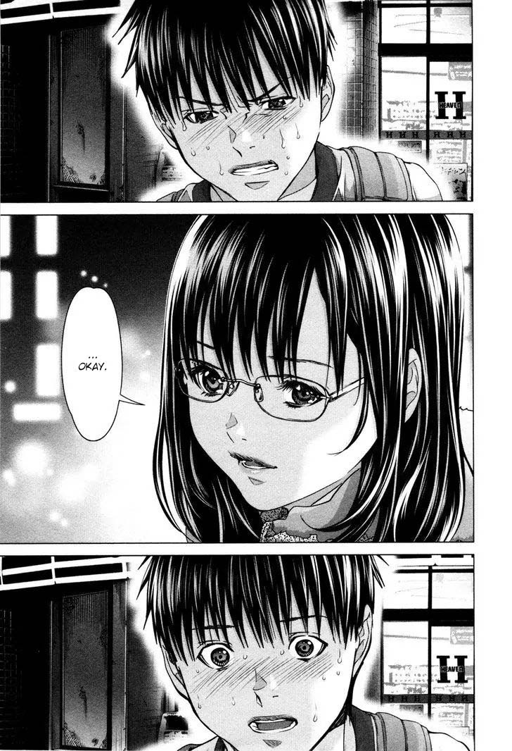 Blush-DC - Himitsu: Chapter chapter-22 - Page 21