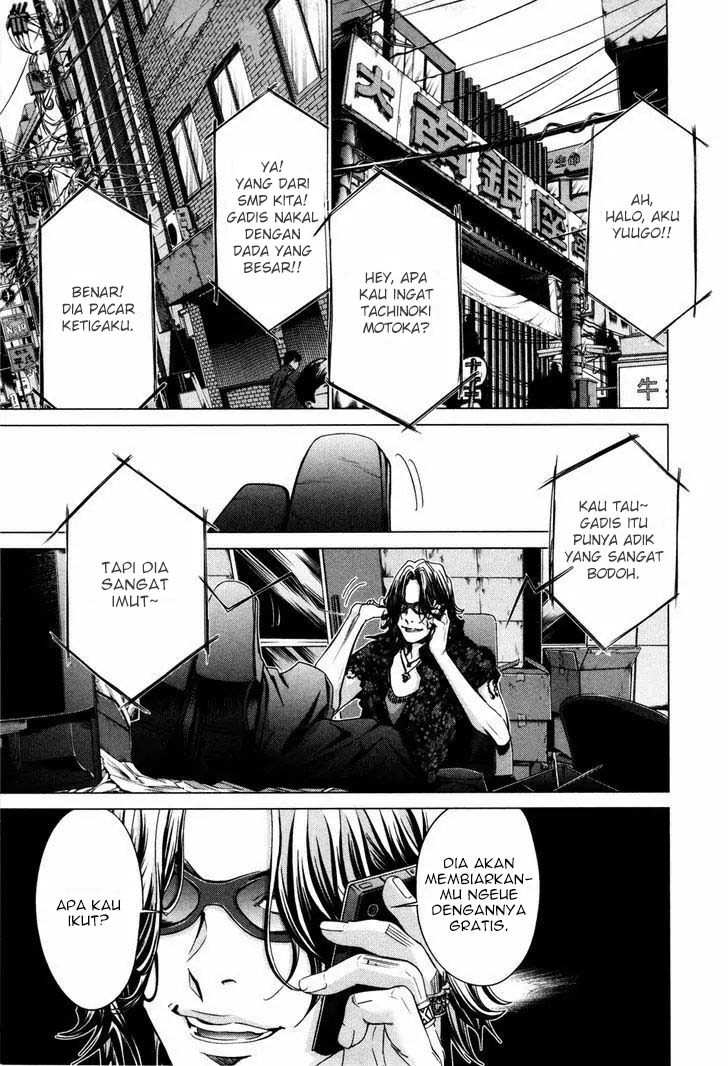 Blush-DC - Himitsu: Chapter chapter-22 - Page 23