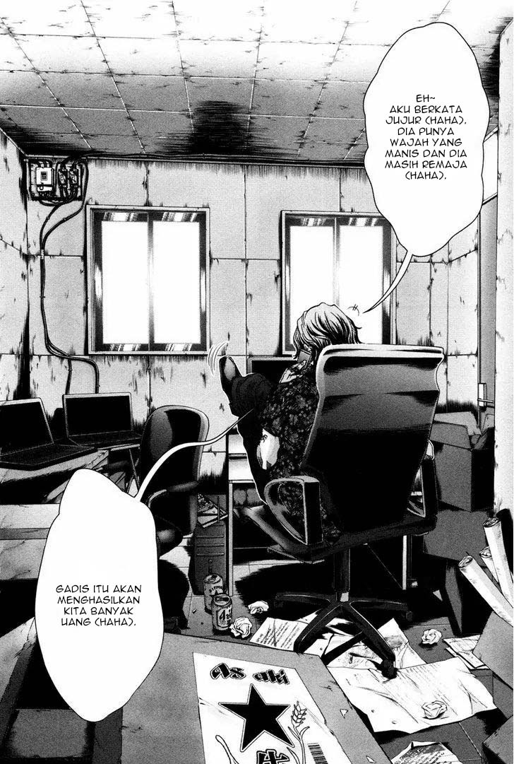 Blush-DC - Himitsu: Chapter chapter-22 - Page 24