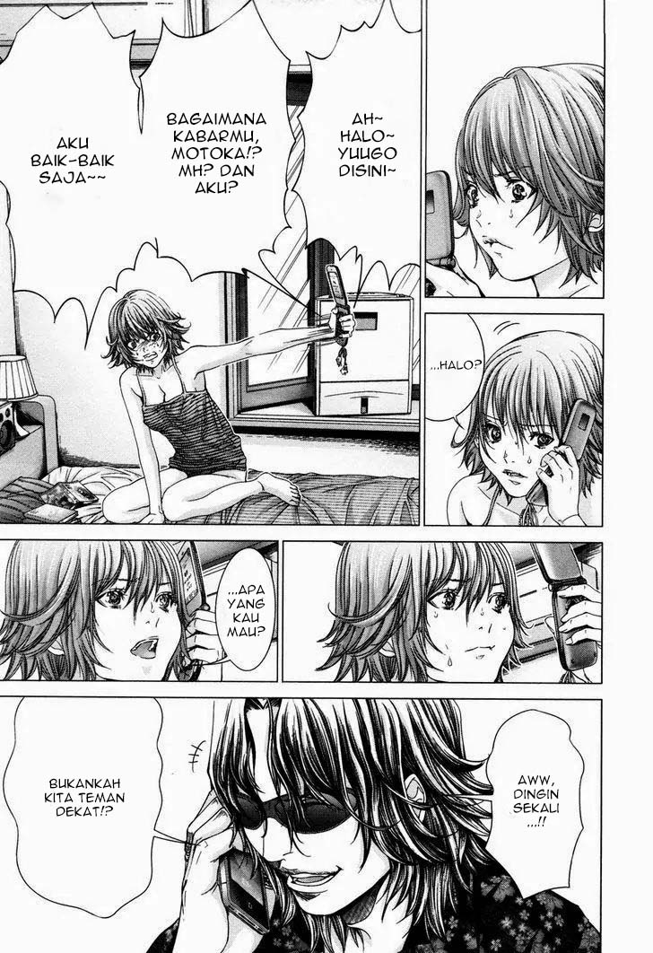 Blush-DC - Himitsu: Chapter chapter-23 - Page 6