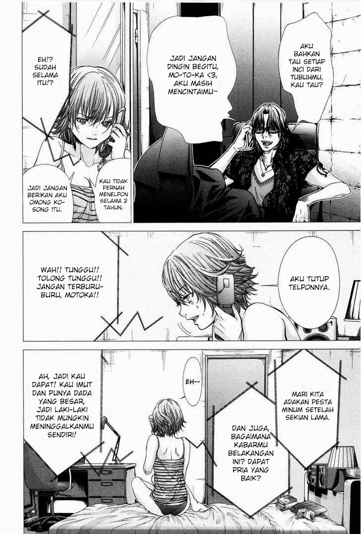Blush-DC - Himitsu: Chapter chapter-23 - Page 7
