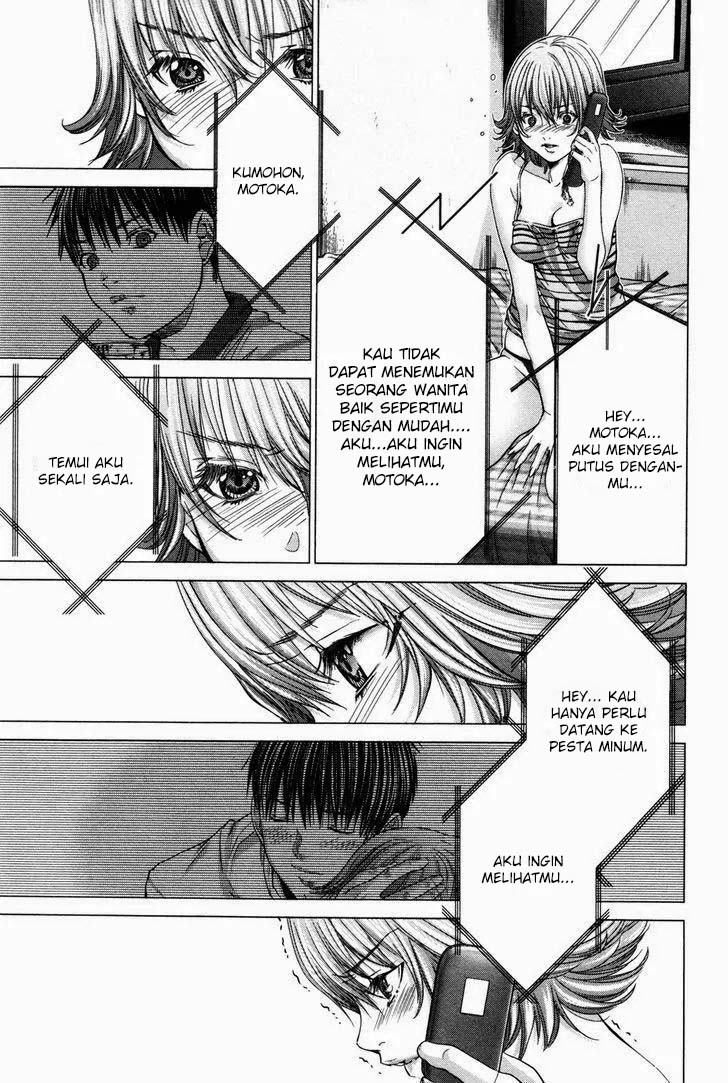 Blush-DC - Himitsu: Chapter chapter-23 - Page 8