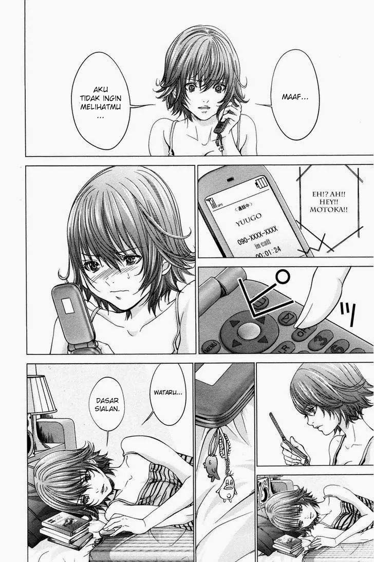 Blush-DC - Himitsu: Chapter chapter-23 - Page 9