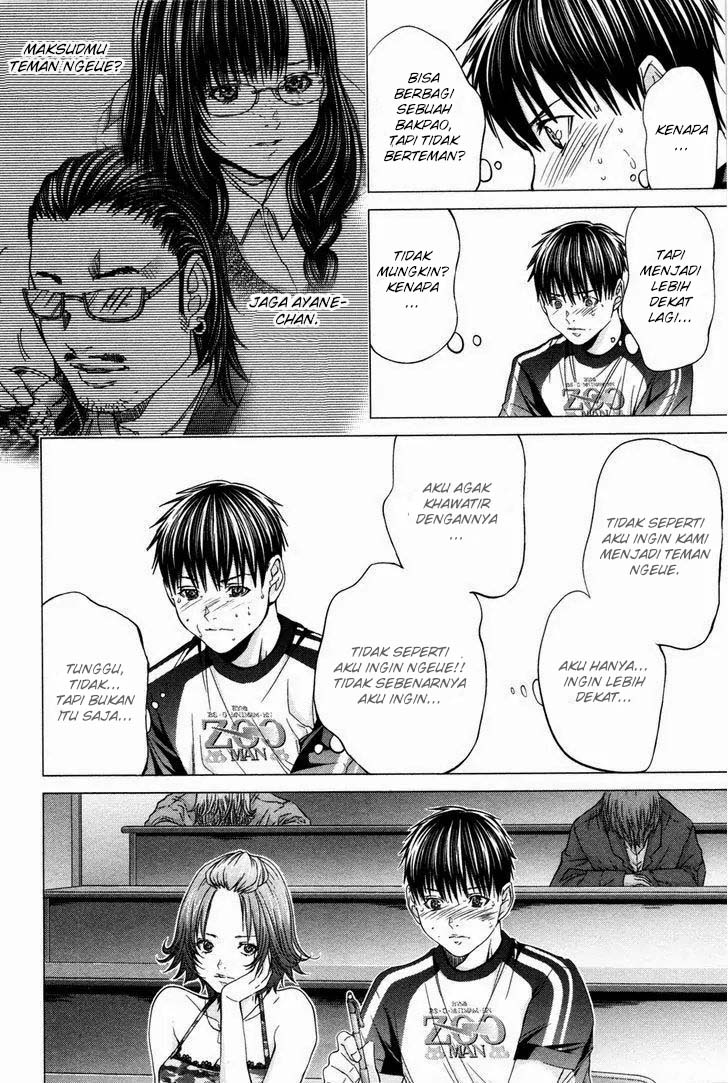 Blush-DC - Himitsu: Chapter chapter-23 - Page 11