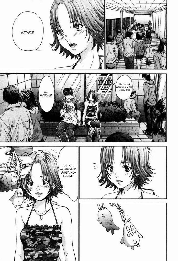 Blush-DC - Himitsu: Chapter chapter-23 - Page 12