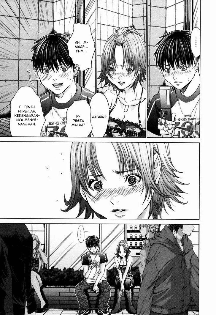 Blush-DC - Himitsu: Chapter chapter-23 - Page 14