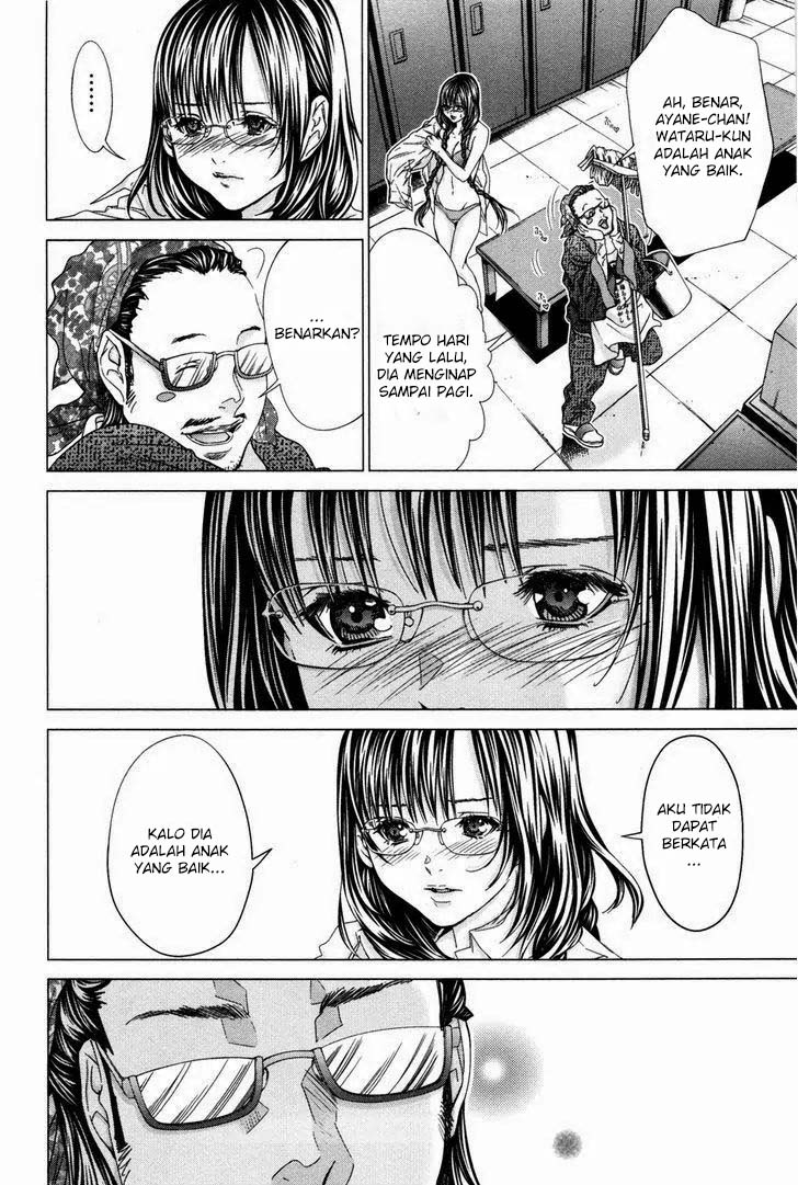 Blush-DC - Himitsu: Chapter chapter-23 - Page 19