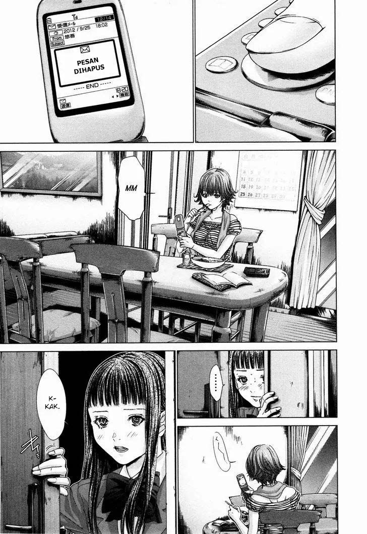 Blush-DC - Himitsu: Chapter chapter-23 - Page 22