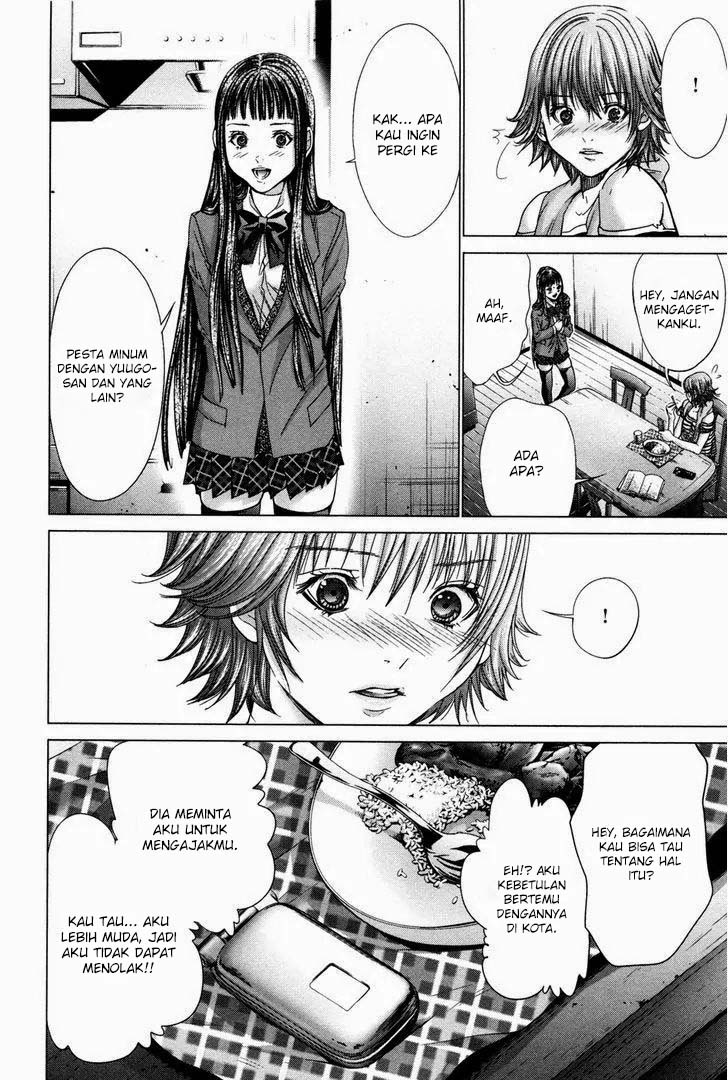 Blush-DC - Himitsu: Chapter chapter-23 - Page 23