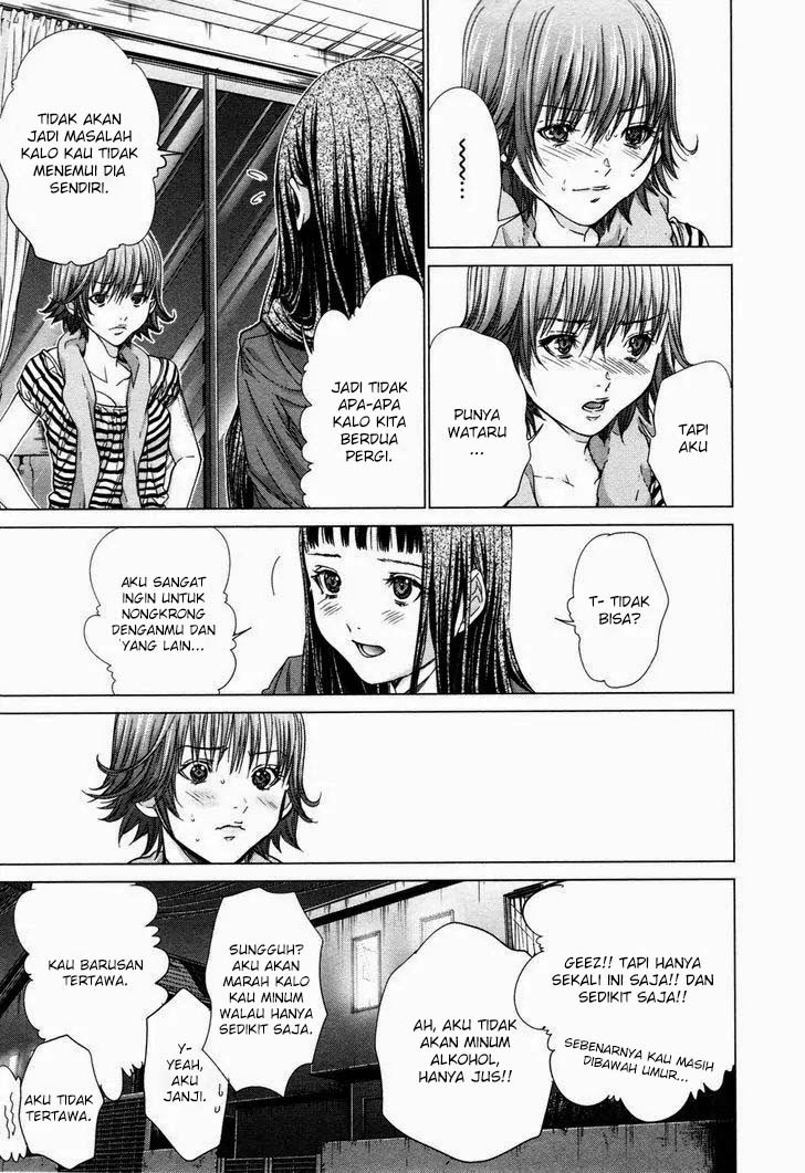 Blush-DC - Himitsu: Chapter chapter-23 - Page 24
