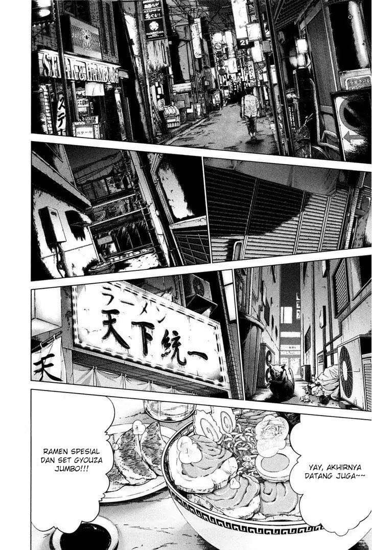 Blush-DC - Himitsu: Chapter chapter-24 - Page 3