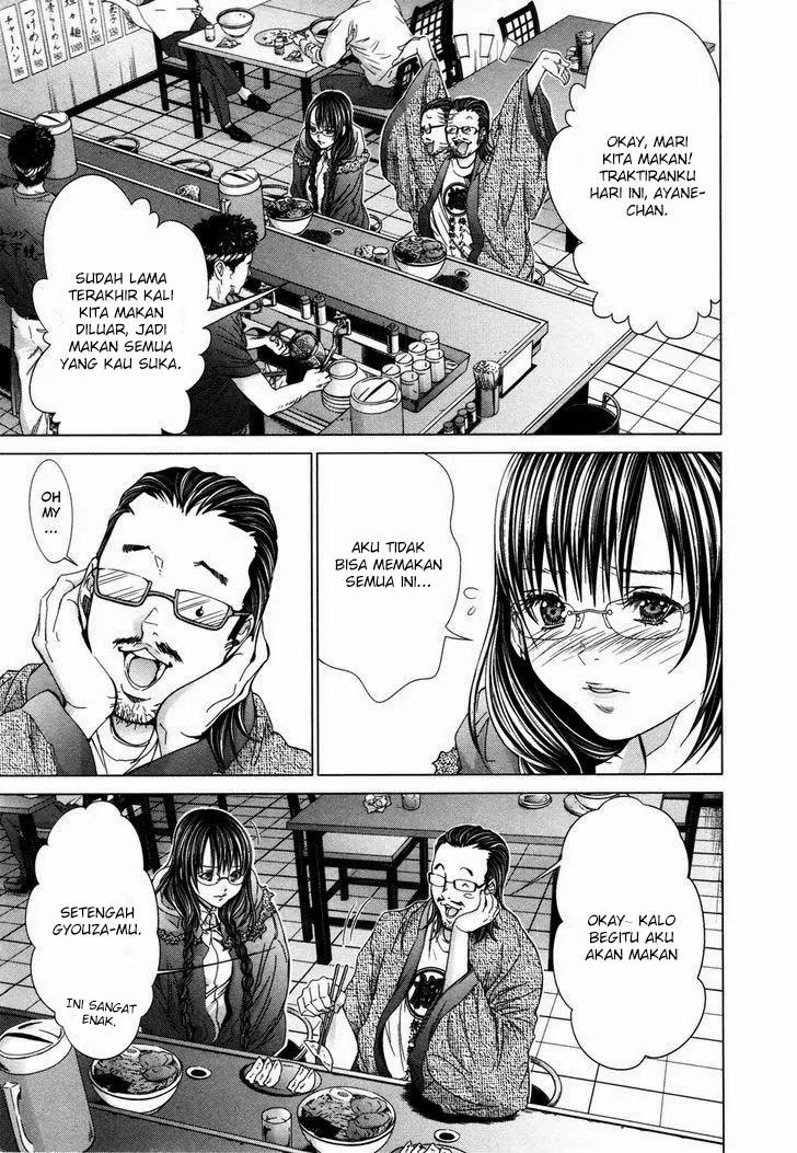 Blush-DC - Himitsu: Chapter chapter-24 - Page 4