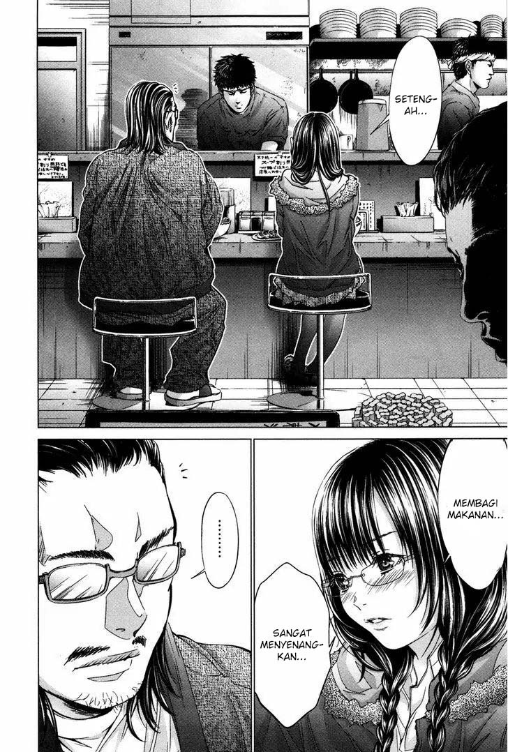 Blush-DC - Himitsu: Chapter chapter-24 - Page 5