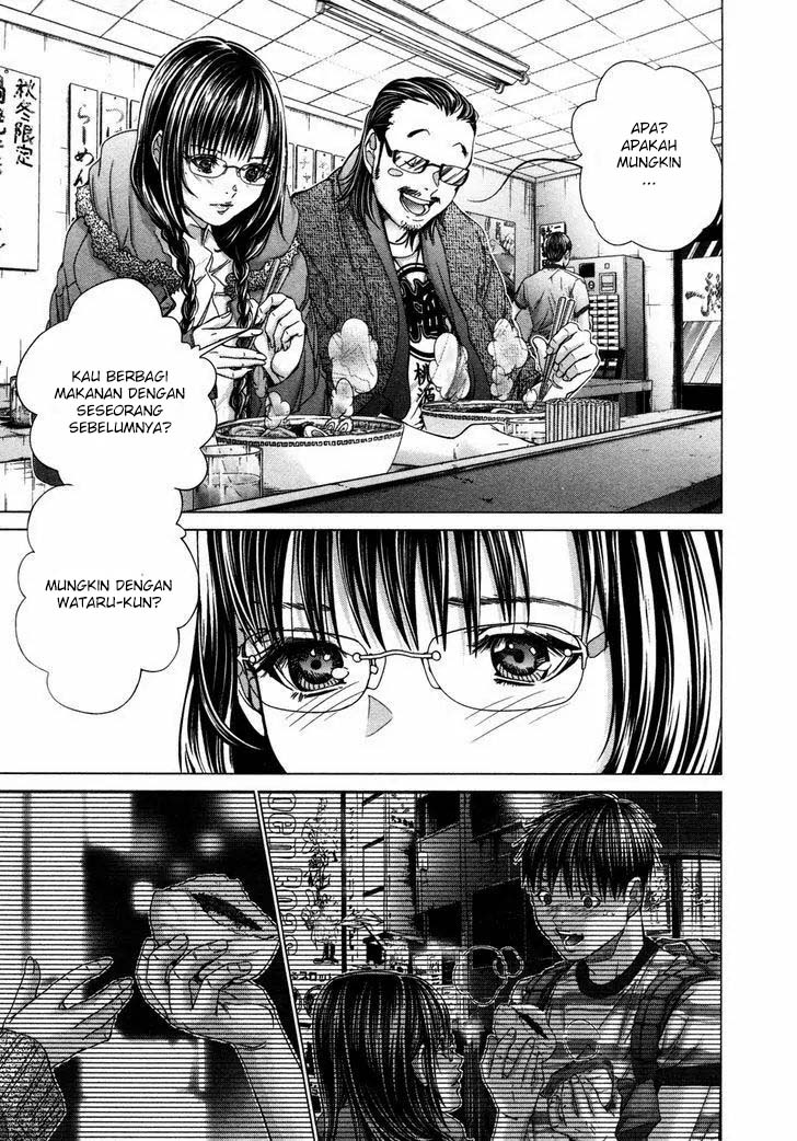Blush-DC - Himitsu: Chapter chapter-24 - Page 6