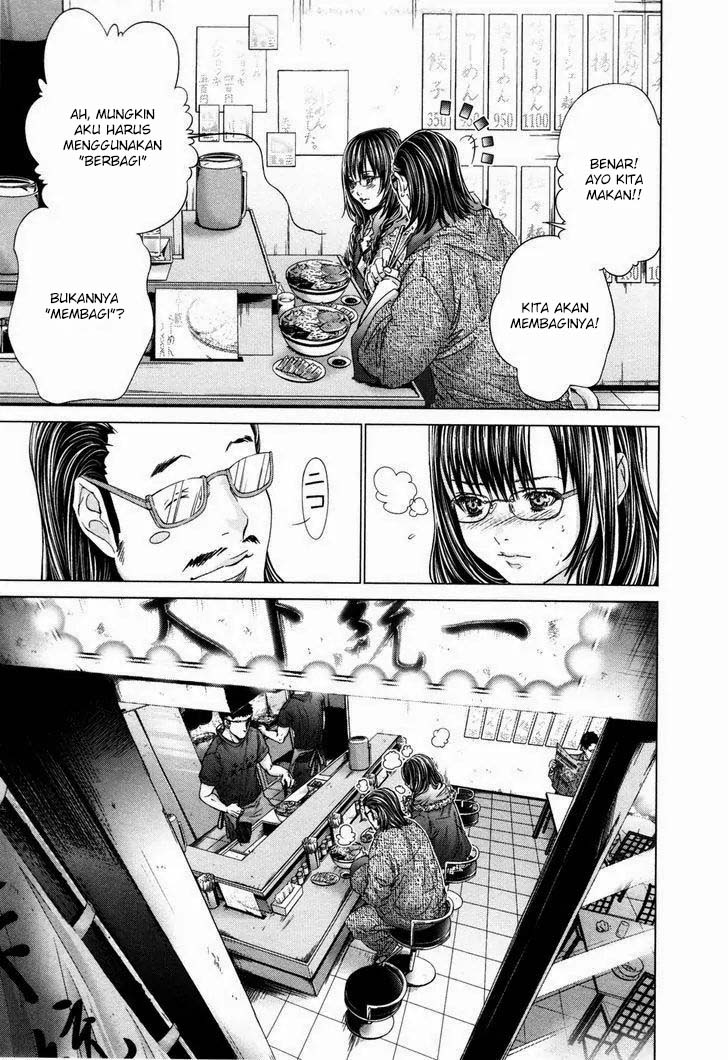 Blush-DC - Himitsu: Chapter chapter-24 - Page 8