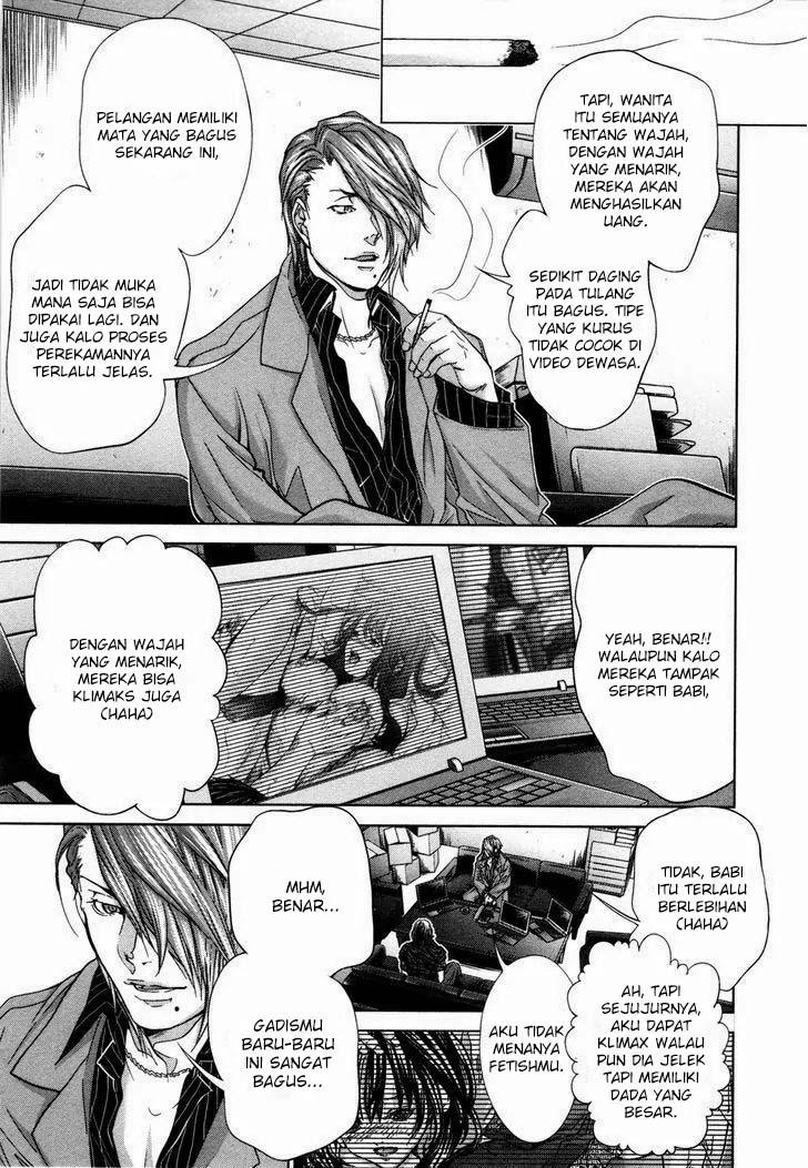 Blush-DC - Himitsu: Chapter chapter-24 - Page 10