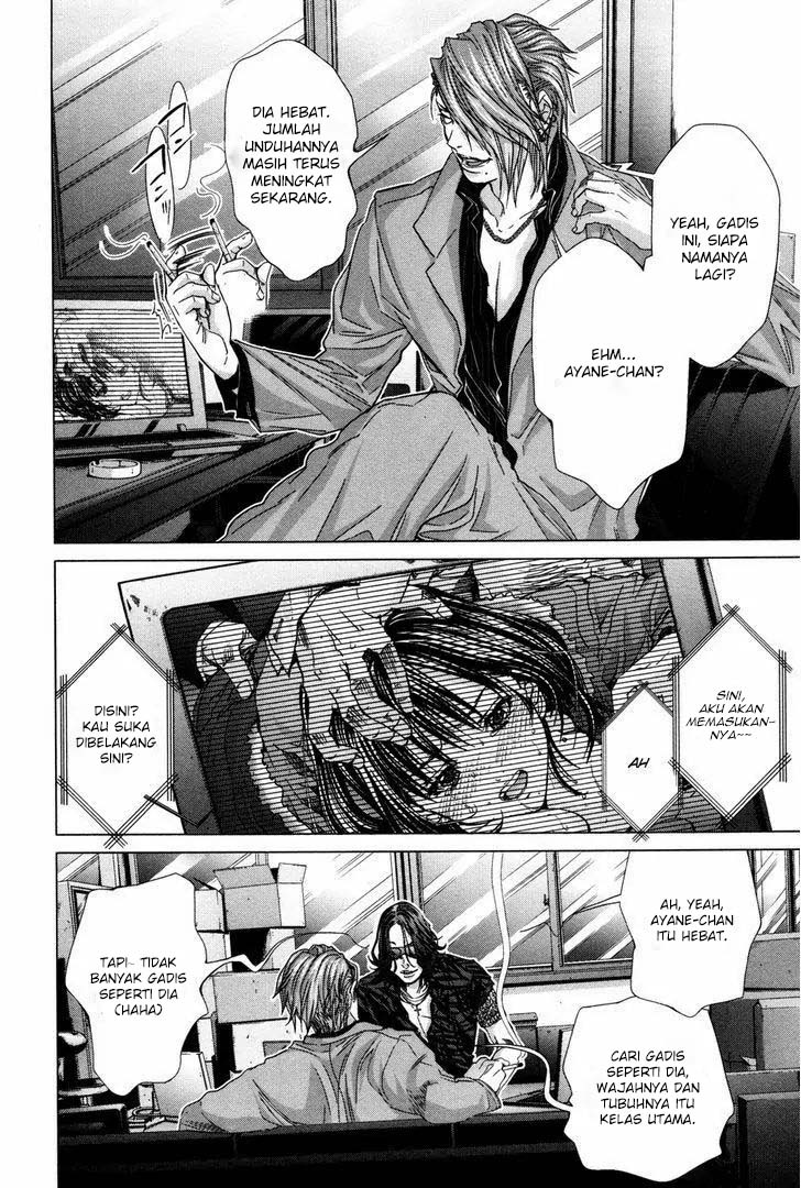 Blush-DC - Himitsu: Chapter chapter-24 - Page 11