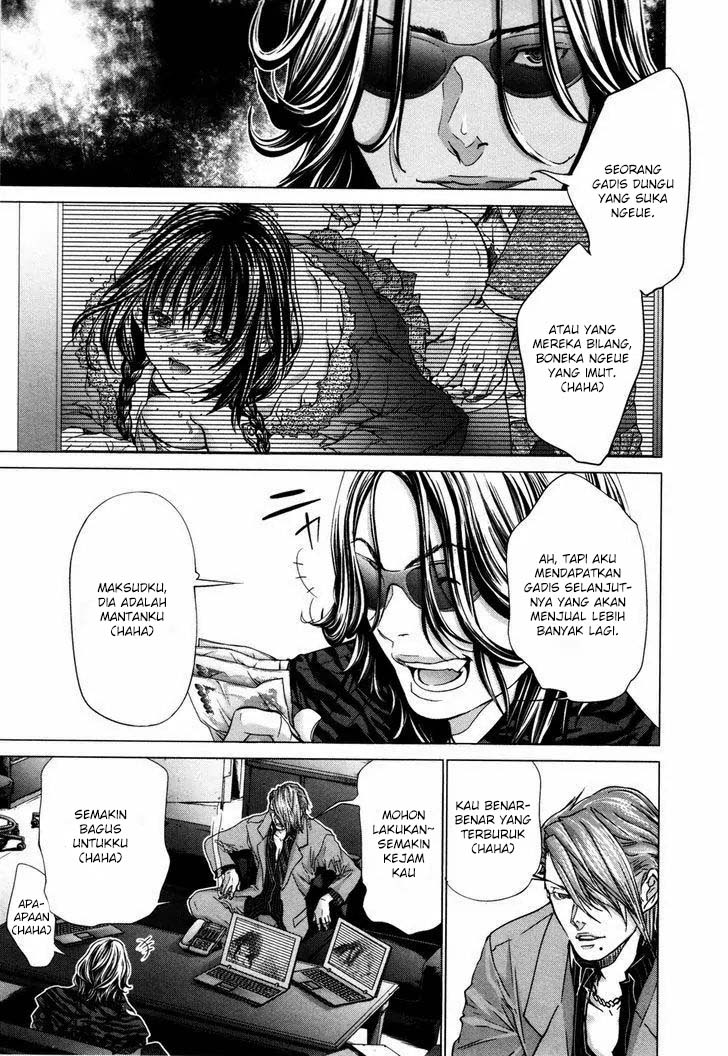 Blush-DC - Himitsu: Chapter chapter-24 - Page 12