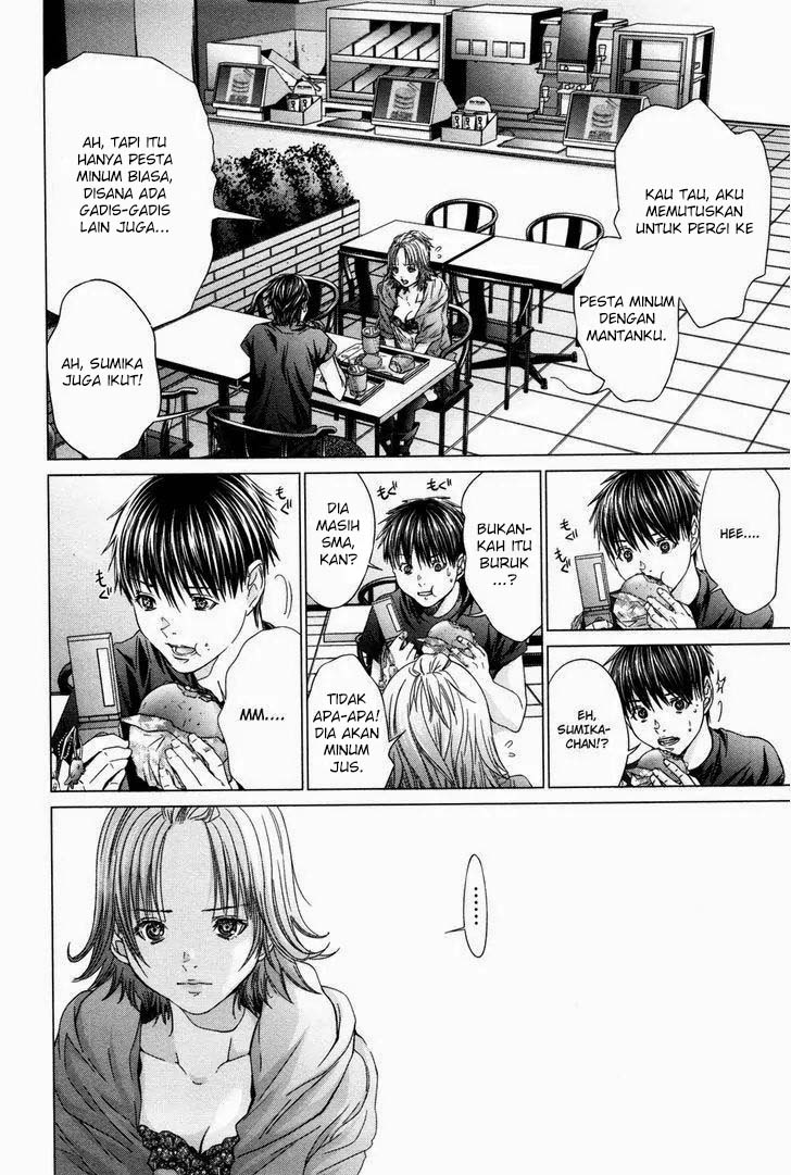 Blush-DC - Himitsu: Chapter chapter-24 - Page 15
