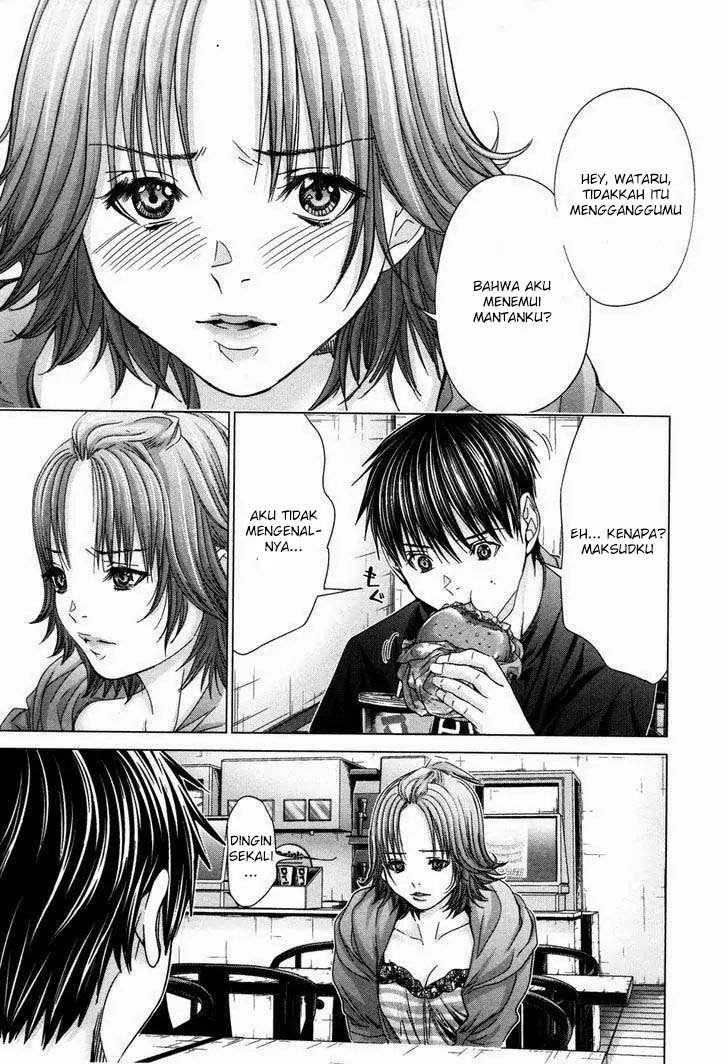 Blush-DC - Himitsu: Chapter chapter-24 - Page 16
