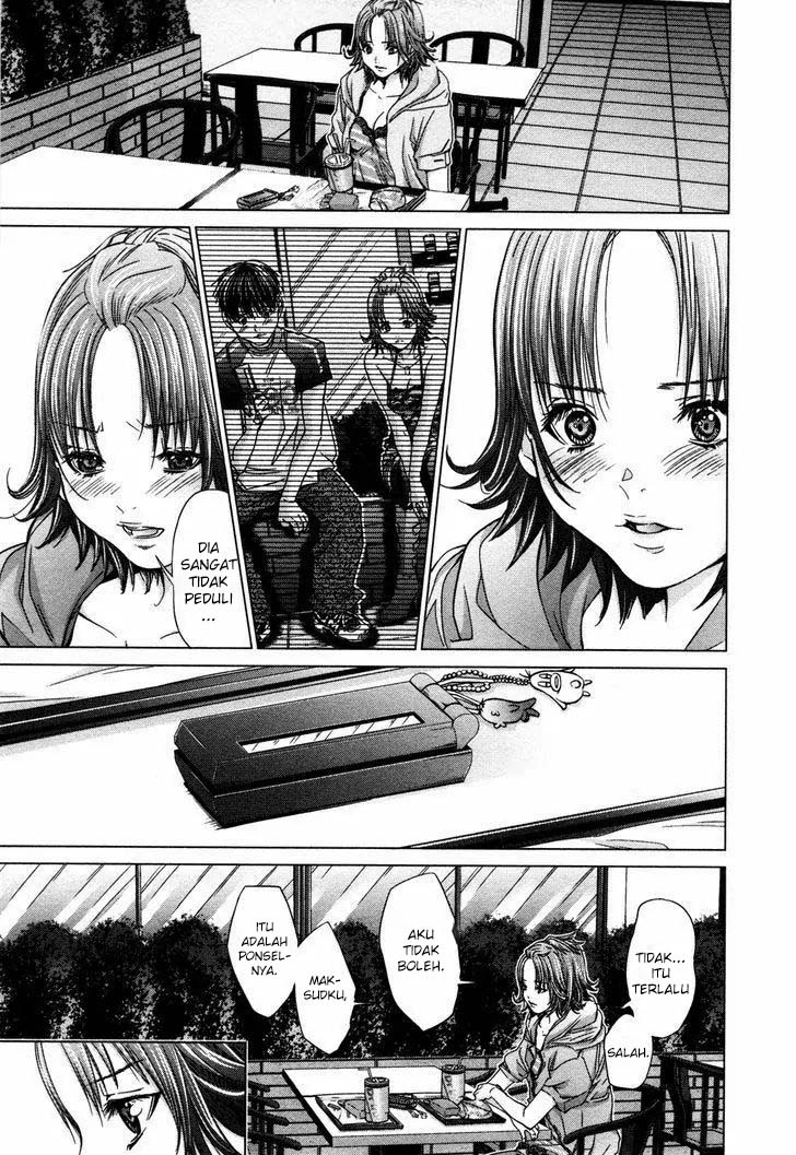 Blush-DC - Himitsu: Chapter chapter-24 - Page 18