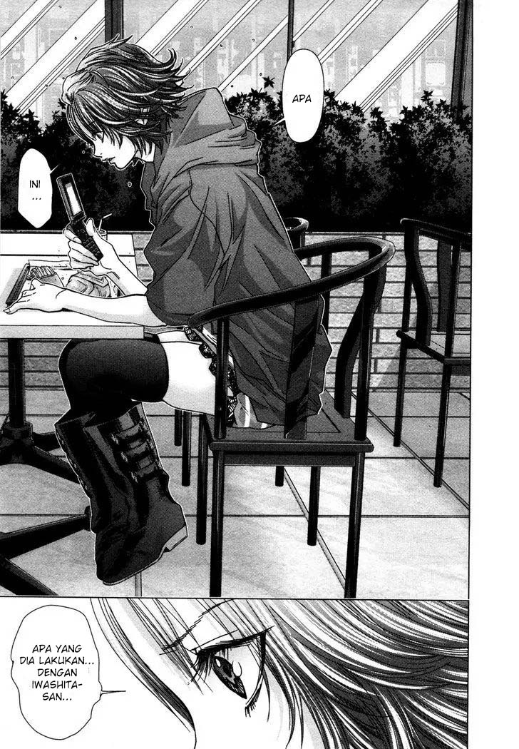 Blush-DC - Himitsu: Chapter chapter-24 - Page 22