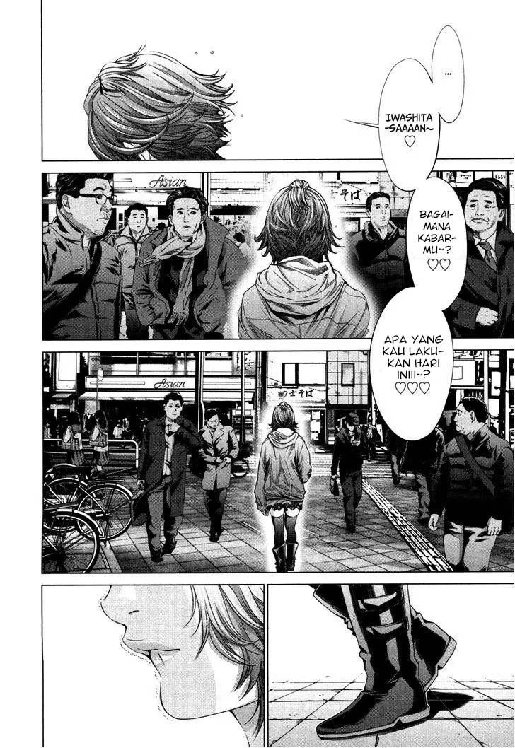 Blush-DC - Himitsu: Chapter chapter-25 - Page 8