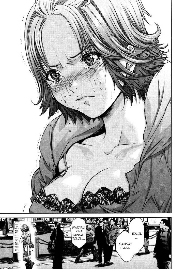 Blush-DC - Himitsu: Chapter chapter-25 - Page 9