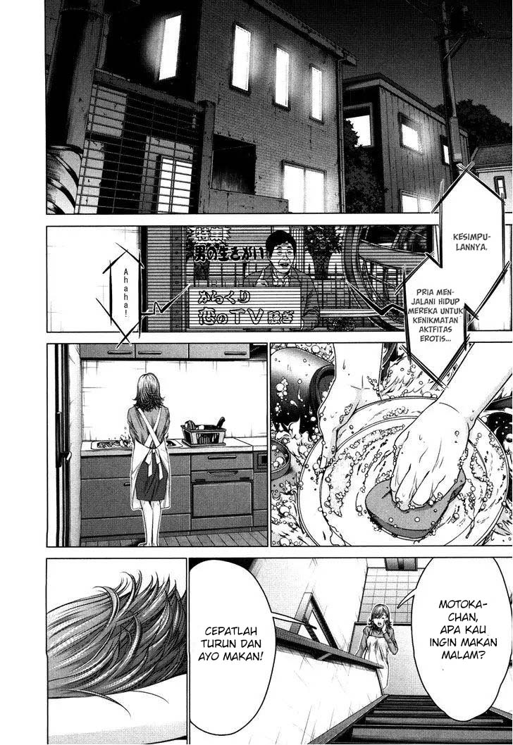 Blush-DC - Himitsu: Chapter chapter-25 - Page 10