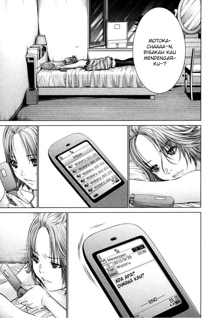 Blush-DC - Himitsu: Chapter chapter-25 - Page 11