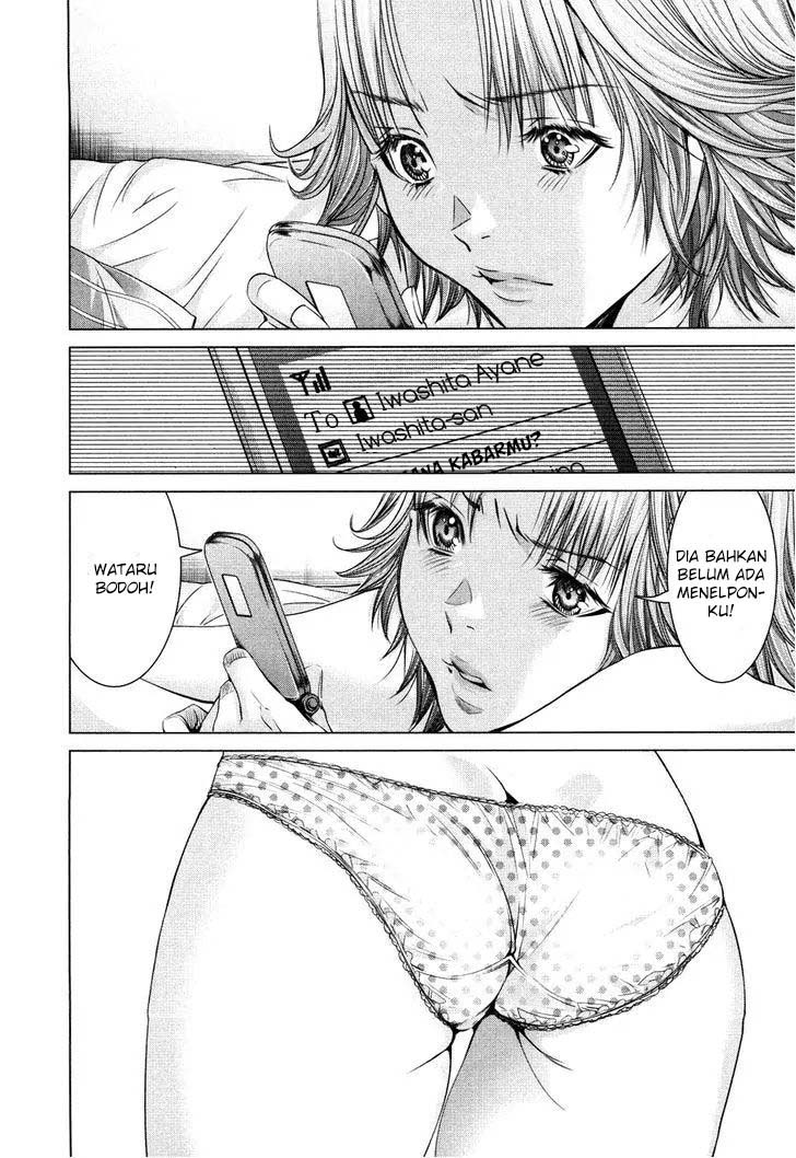 Blush-DC - Himitsu: Chapter chapter-25 - Page 12