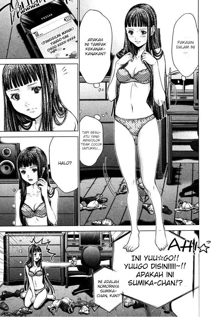 Blush-DC - Himitsu: Chapter chapter-25 - Page 13
