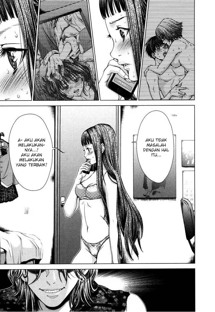 Blush-DC - Himitsu: Chapter chapter-25 - Page 15