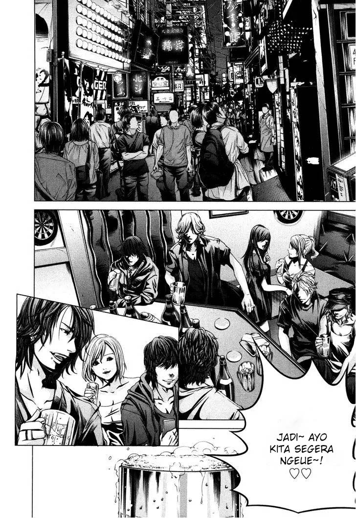Blush-DC - Himitsu: Chapter chapter-25 - Page 16